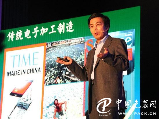 点击打开原图 7-969621-01